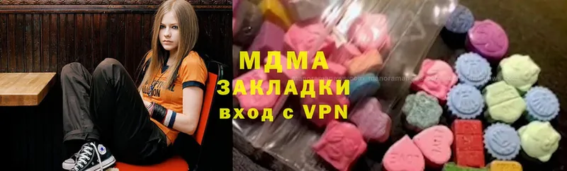 где можно купить   Кумертау  МДМА кристаллы 